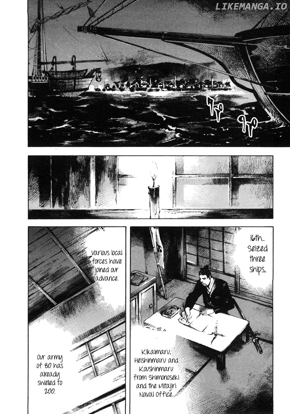Sidooh - Manga Chapter 163 - page 5