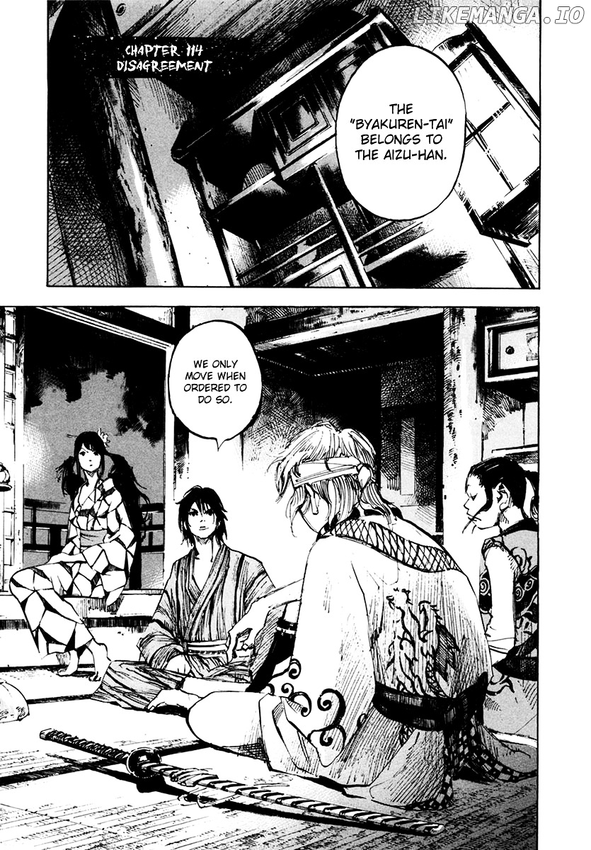 Sidooh - Manga Chapter 114 - page 2