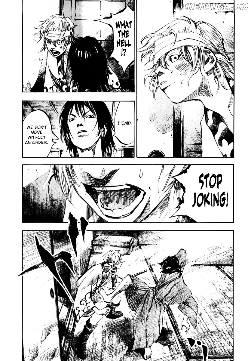 Sidooh - Manga Chapter 114 - page 7