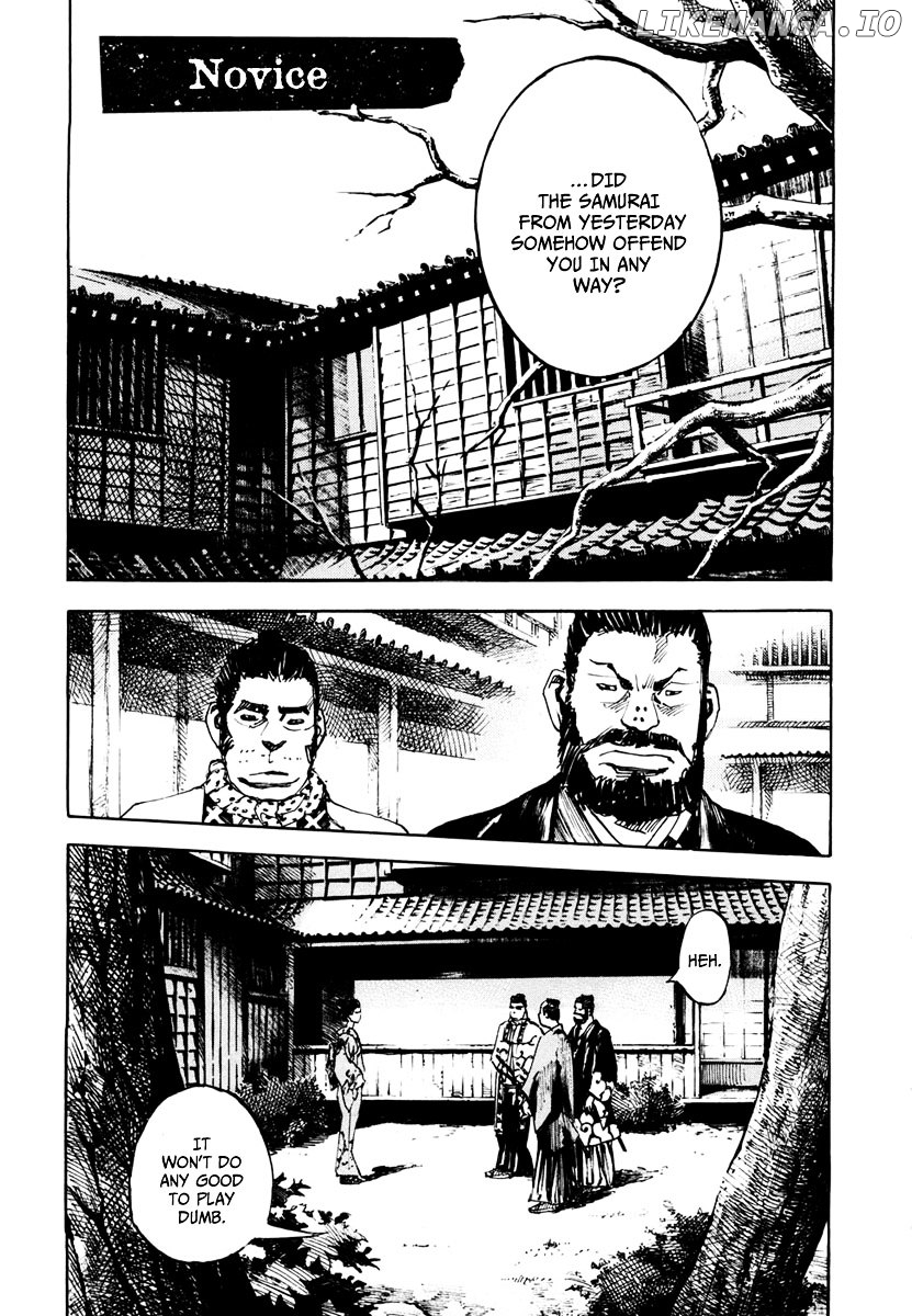 Sidooh - Manga Chapter 137 - page 2