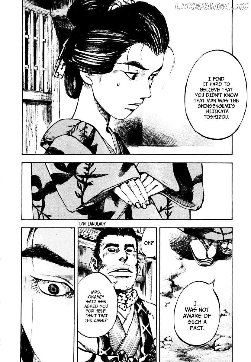 Sidooh - Manga Chapter 137 - page 3