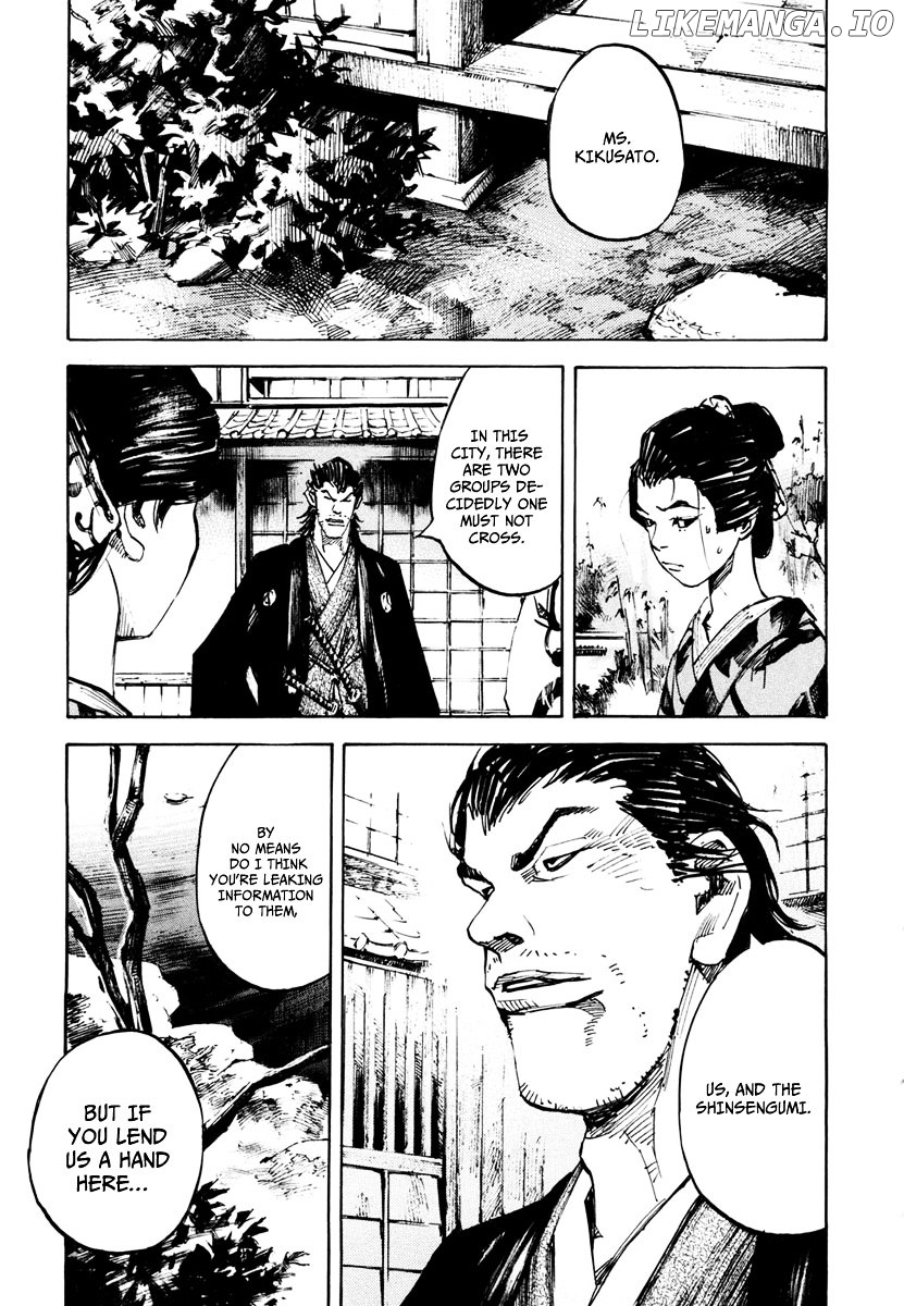 Sidooh - Manga Chapter 137 - page 4