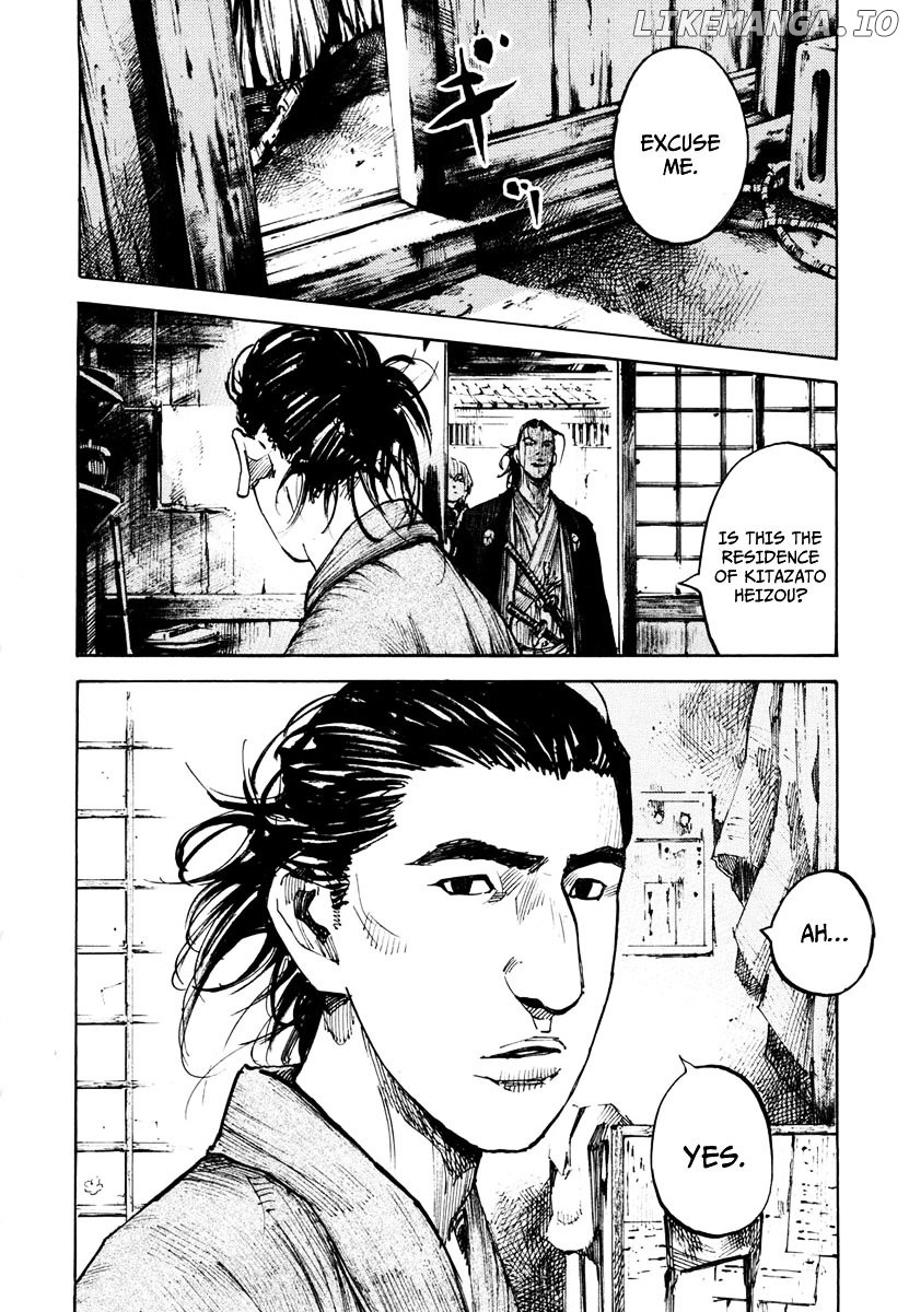 Sidooh - Manga Chapter 137 - page 7