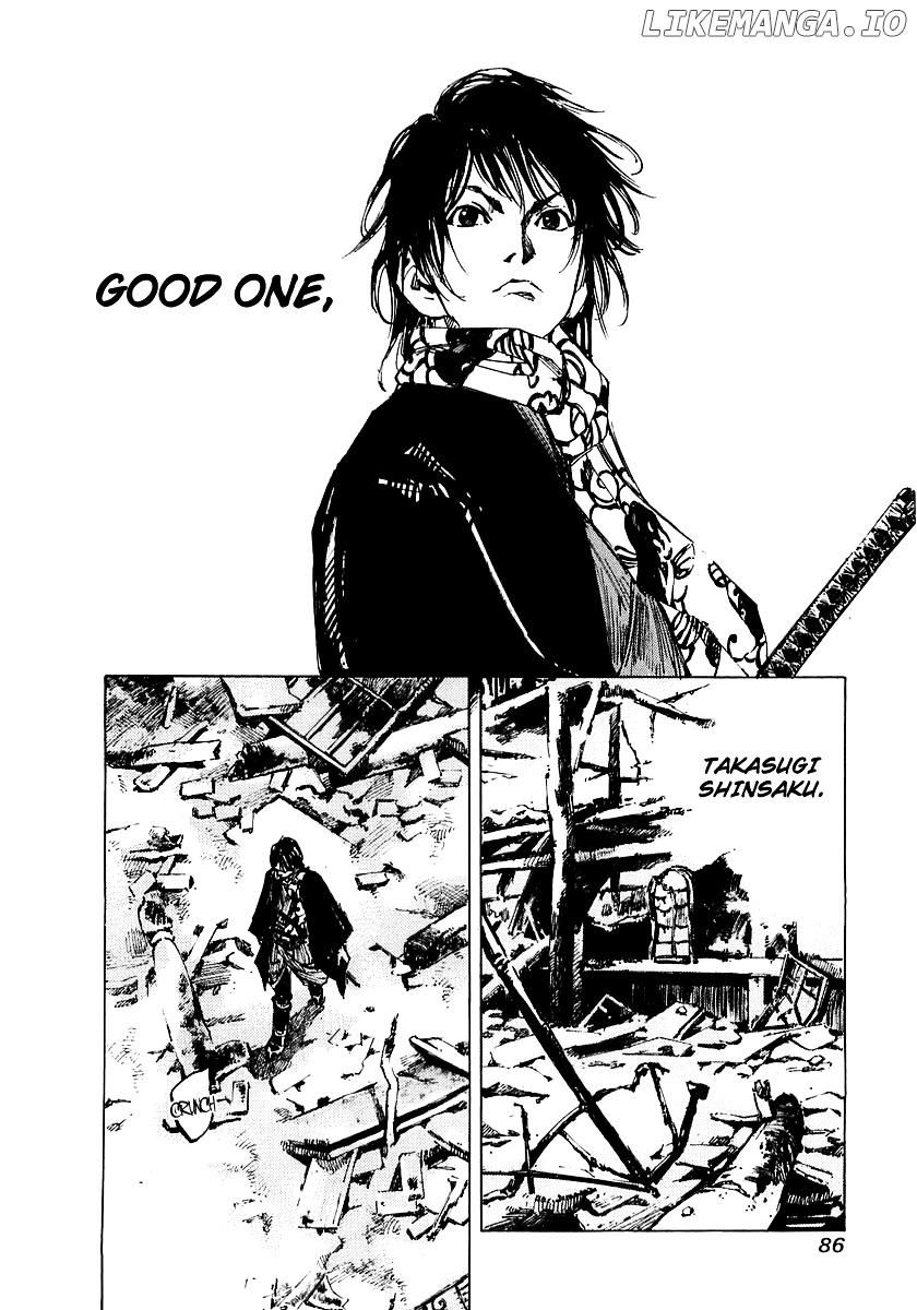 Sidooh - Manga Chapter 88 - page 4