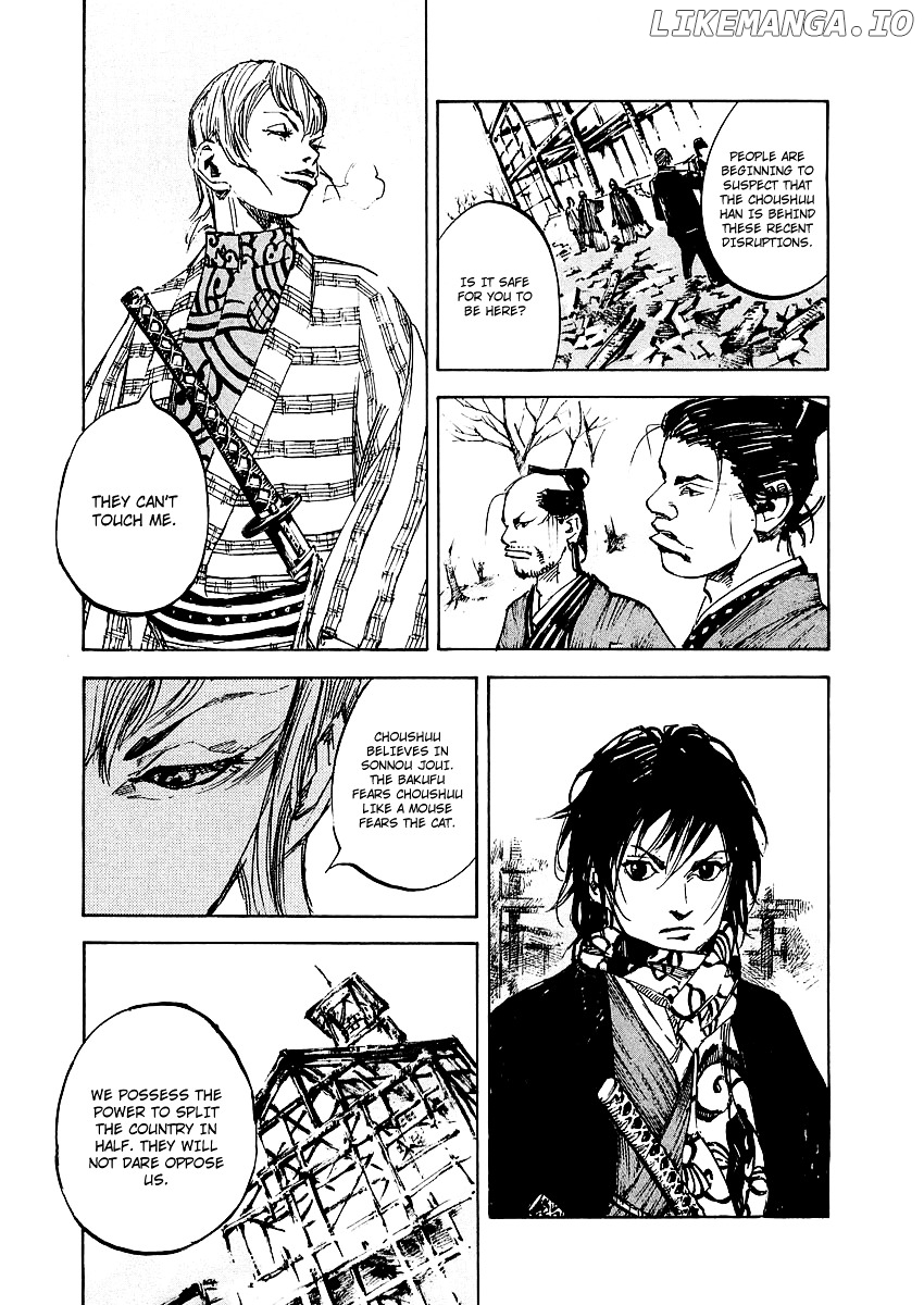 Sidooh - Manga Chapter 88 - page 7