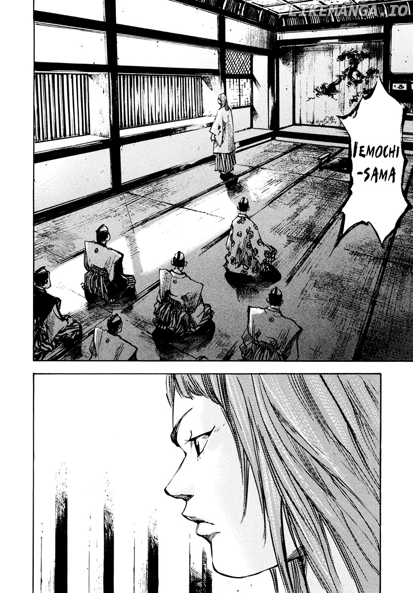 Sidooh - Manga Chapter 115 - page 3