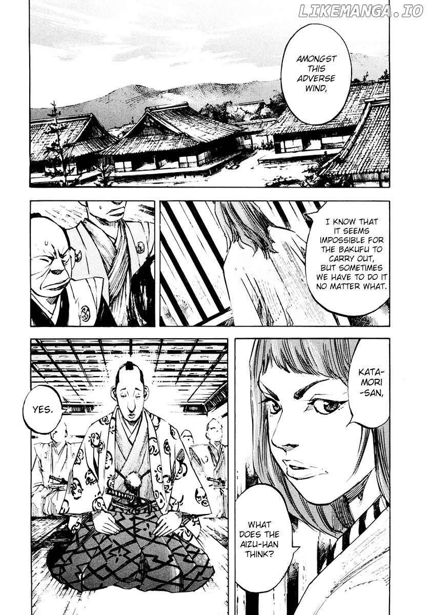 Sidooh - Manga Chapter 115 - page 4