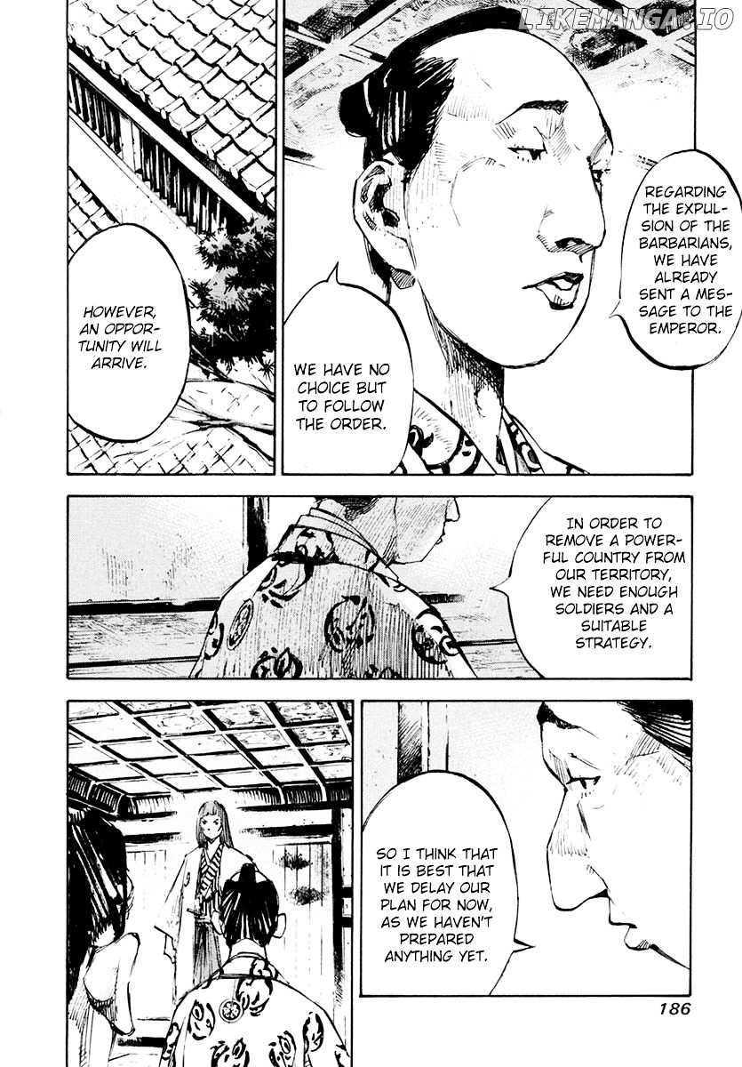 Sidooh - Manga Chapter 115 - page 5