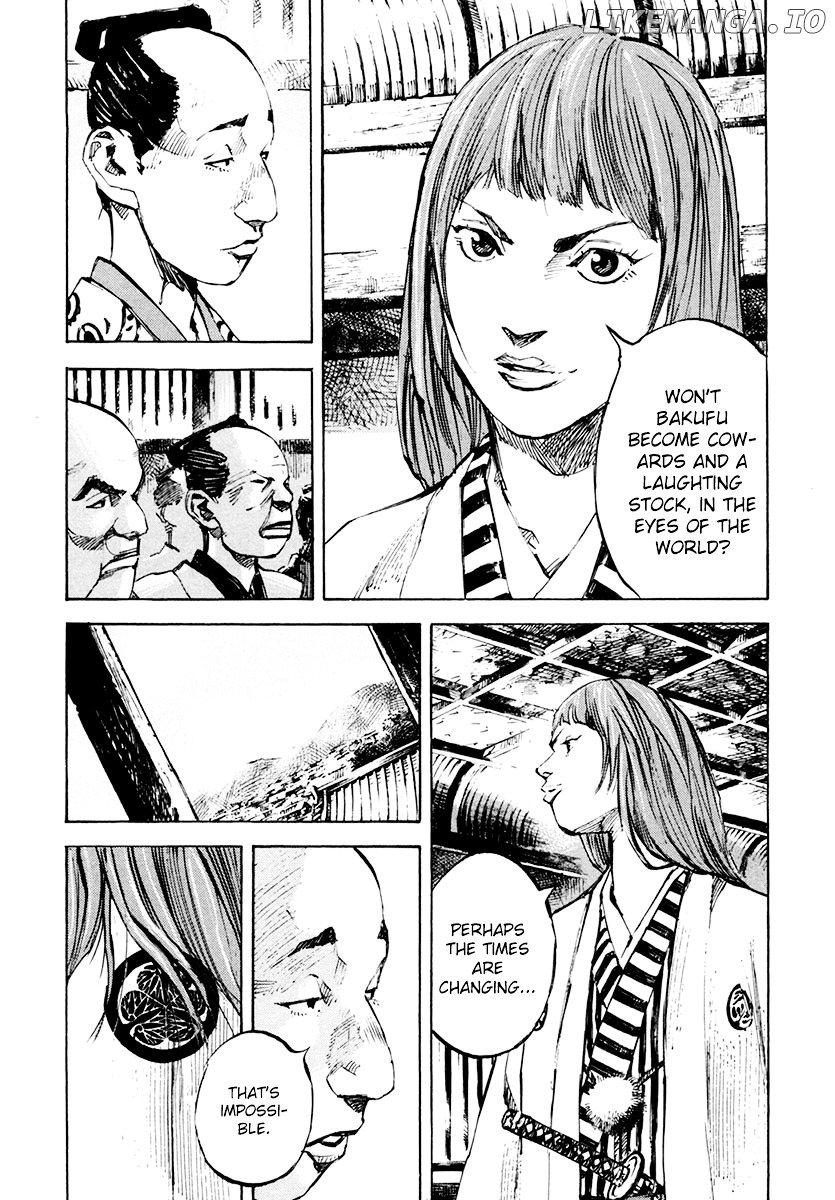 Sidooh - Manga Chapter 115 - page 6