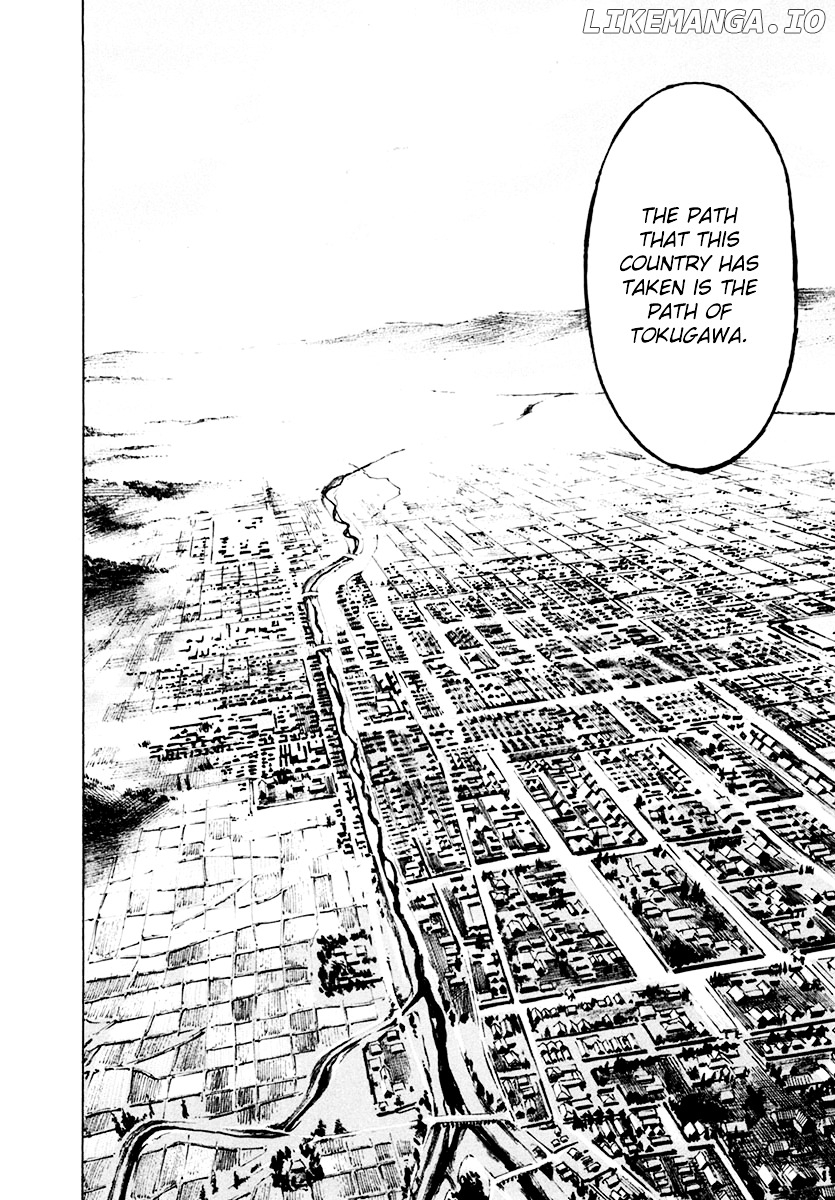 Sidooh - Manga Chapter 115 - page 7