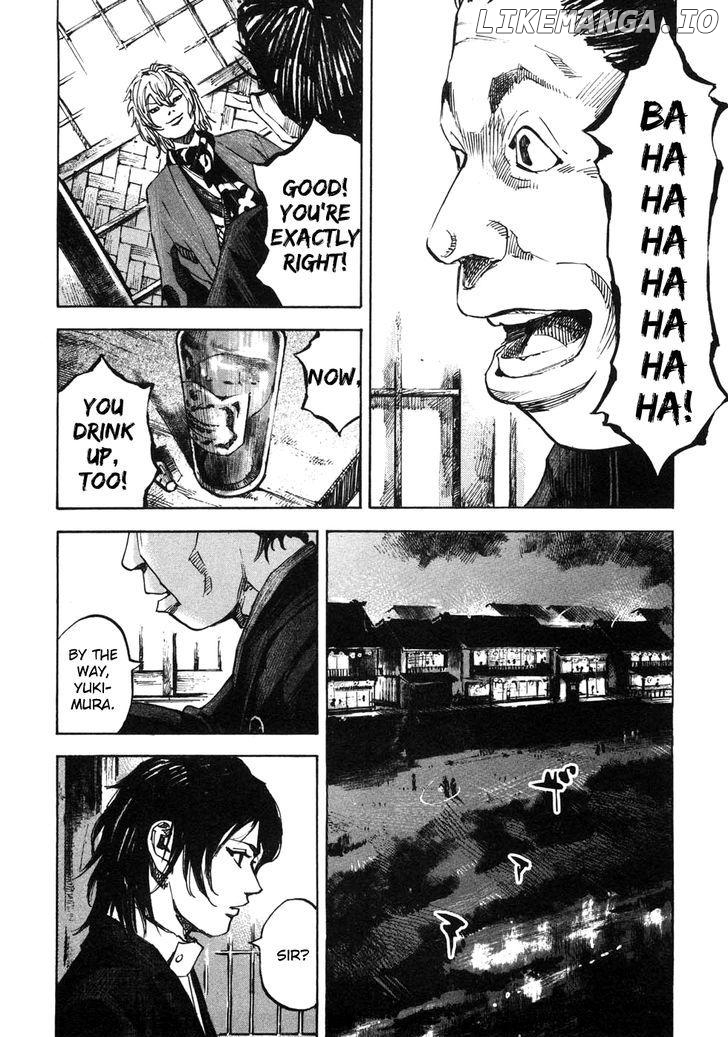 Sidooh - Manga Chapter 164 - page 7