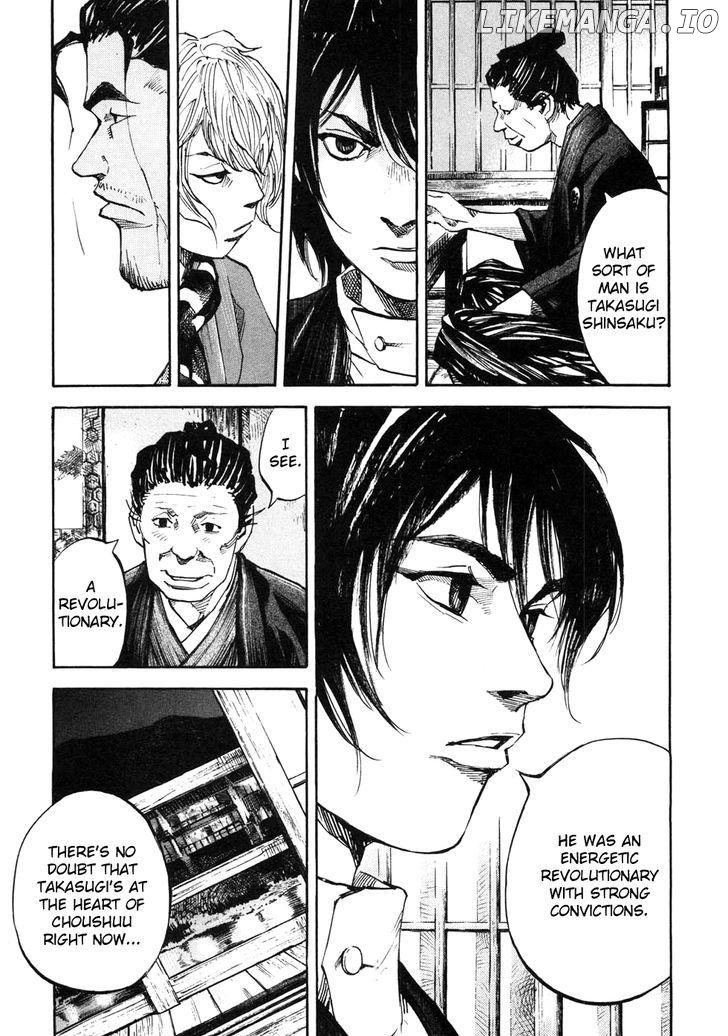 Sidooh - Manga Chapter 164 - page 8