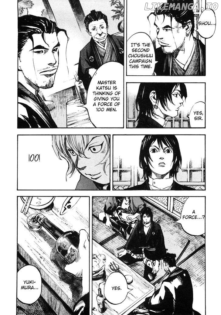 Sidooh - Manga Chapter 164 - page 9