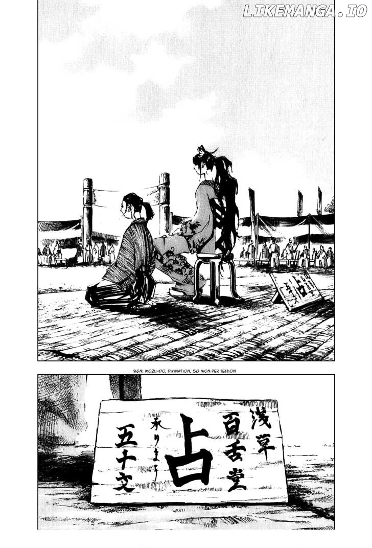 Sidooh - Manga Chapter 64 - page 5