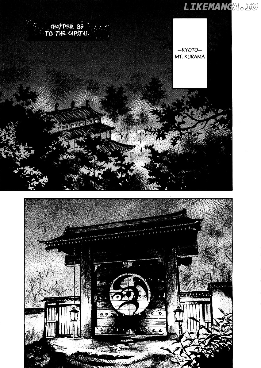 Sidooh - Manga Chapter 89 - page 2