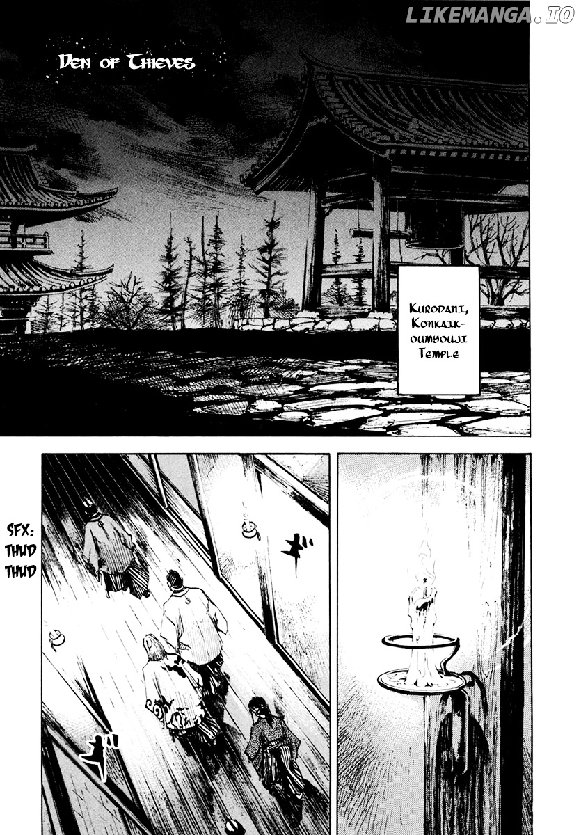 Sidooh - Manga Chapter 116 - page 2