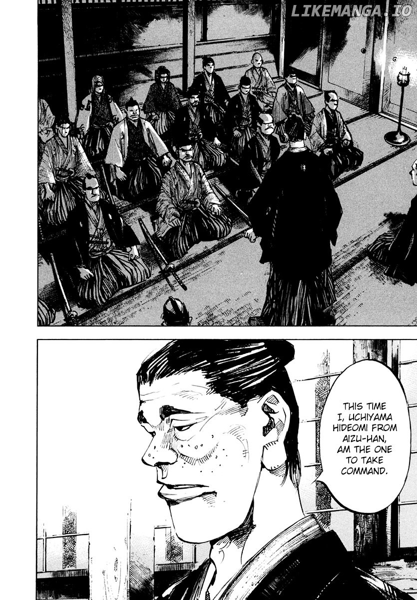 Sidooh - Manga Chapter 116 - page 3