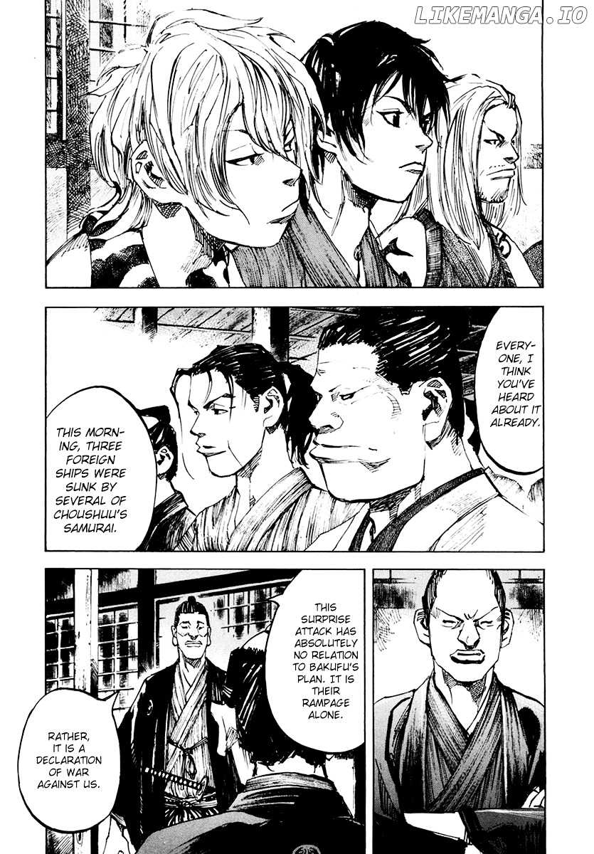 Sidooh - Manga Chapter 116 - page 4