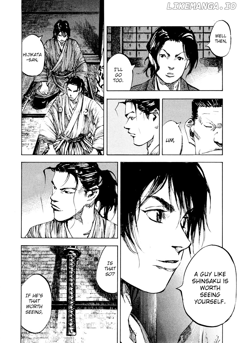 Sidooh - Manga Chapter 116 - page 7