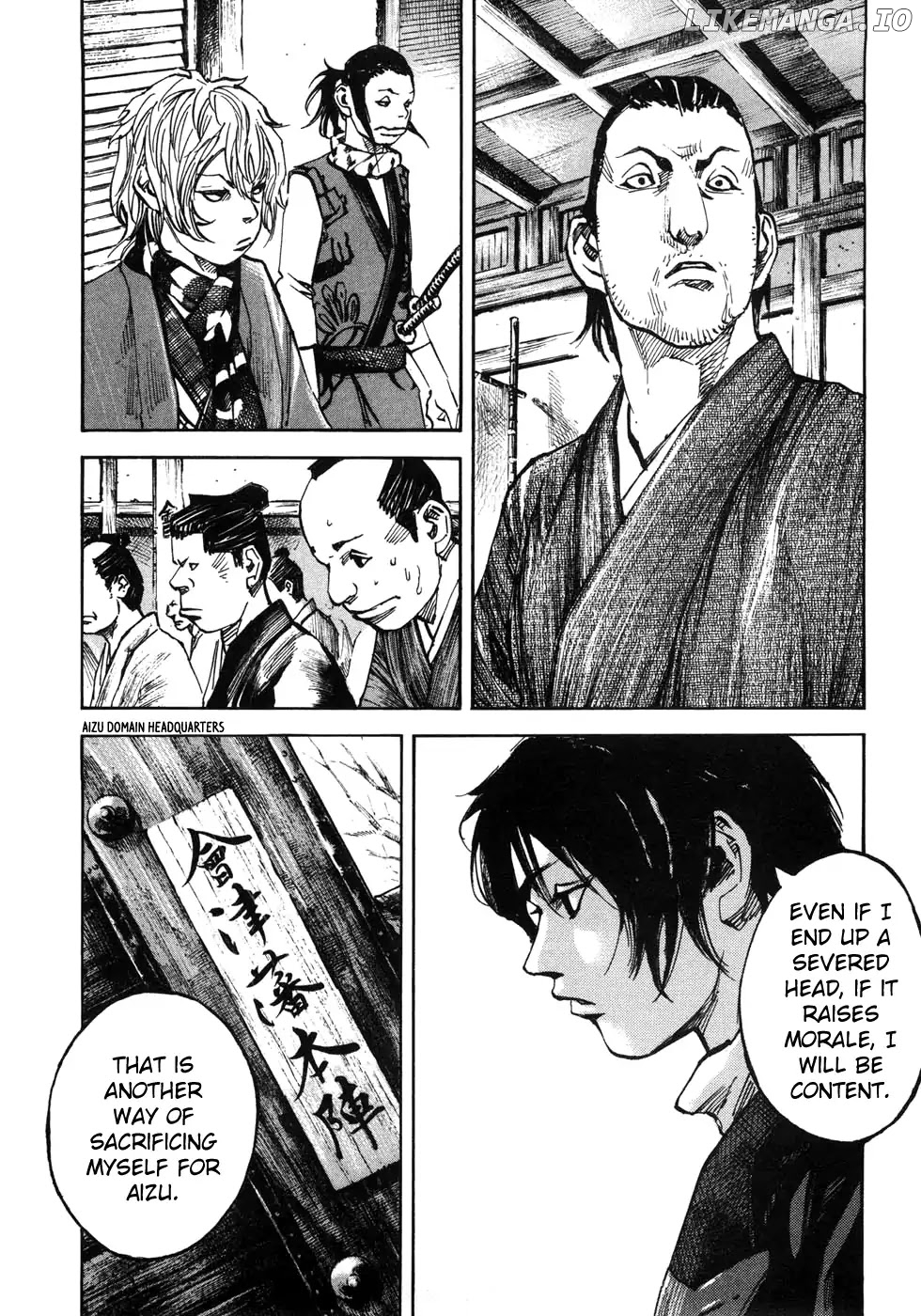 Sidooh - Manga Chapter 165 - page 12