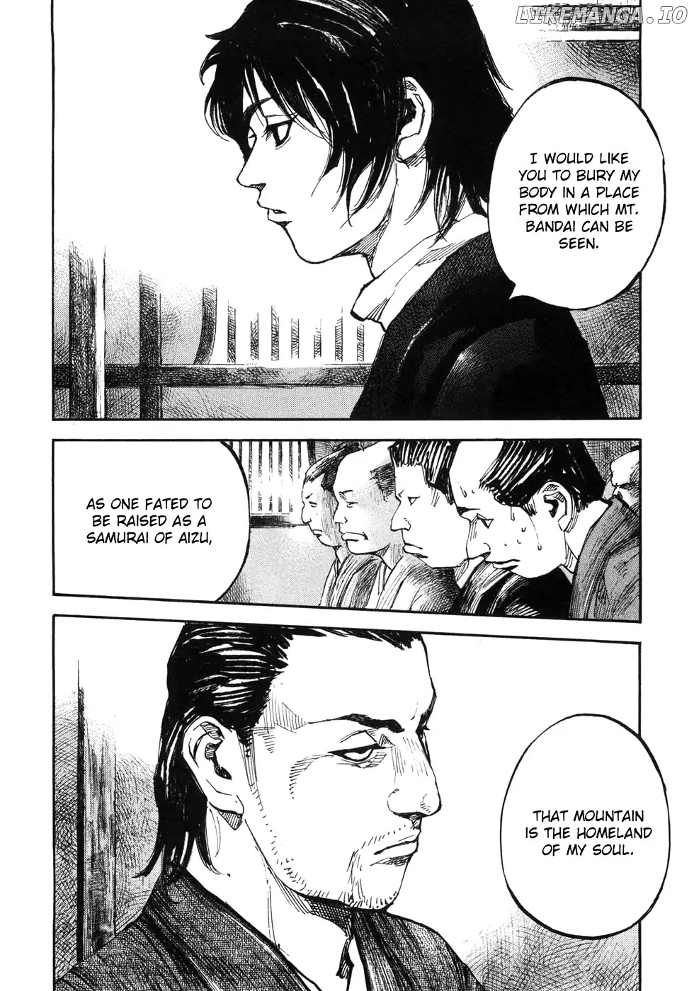 Sidooh - Manga Chapter 165 - page 14