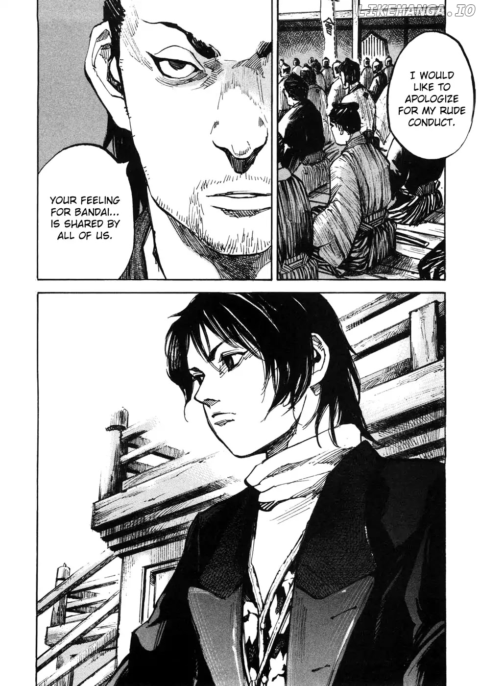 Sidooh - Manga Chapter 165 - page 16