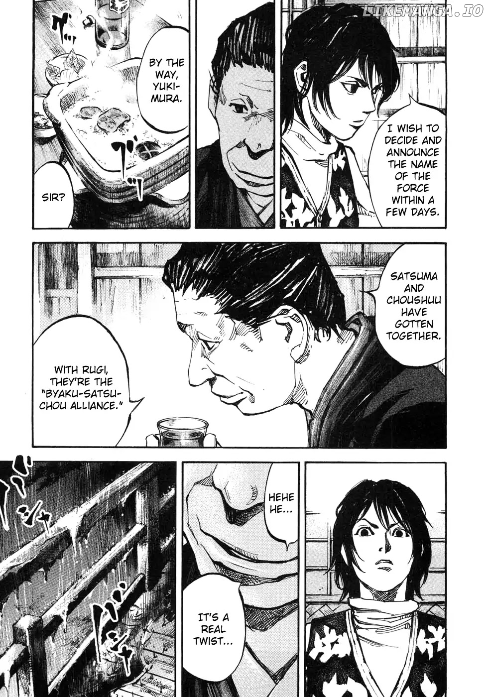 Sidooh - Manga Chapter 165 - page 19