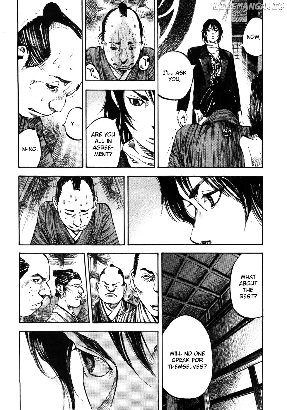 Sidooh - Manga Chapter 165 - page 5