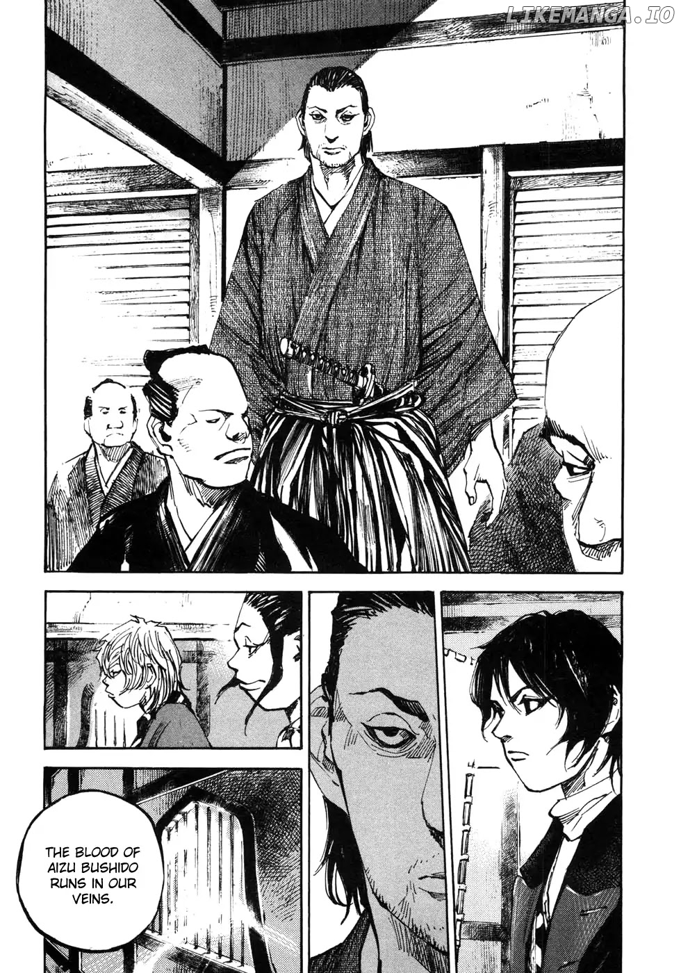 Sidooh - Manga Chapter 165 - page 7