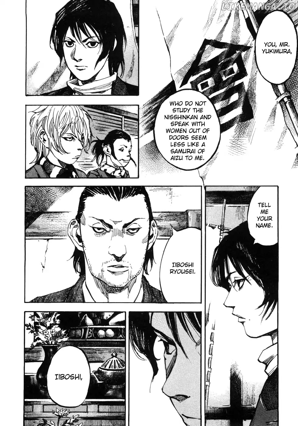 Sidooh - Manga Chapter 165 - page 8