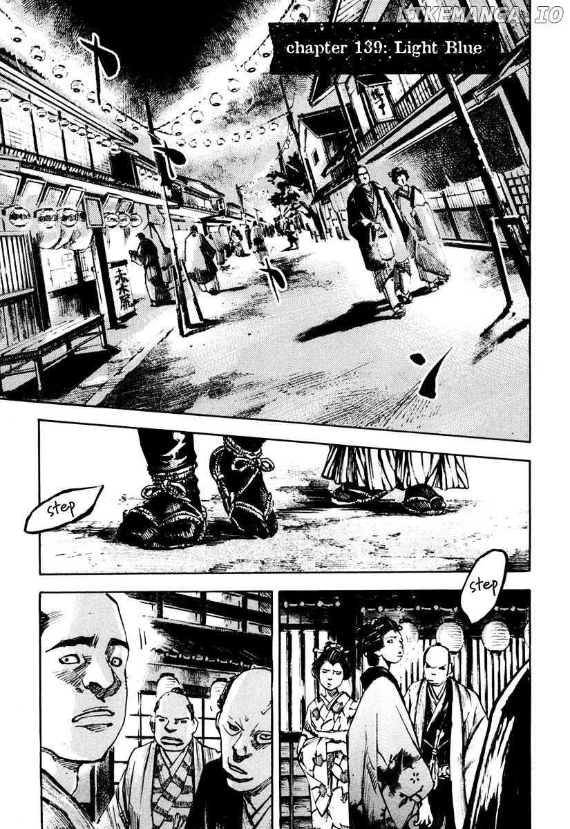 Sidooh - Manga Chapter 139 - page 5