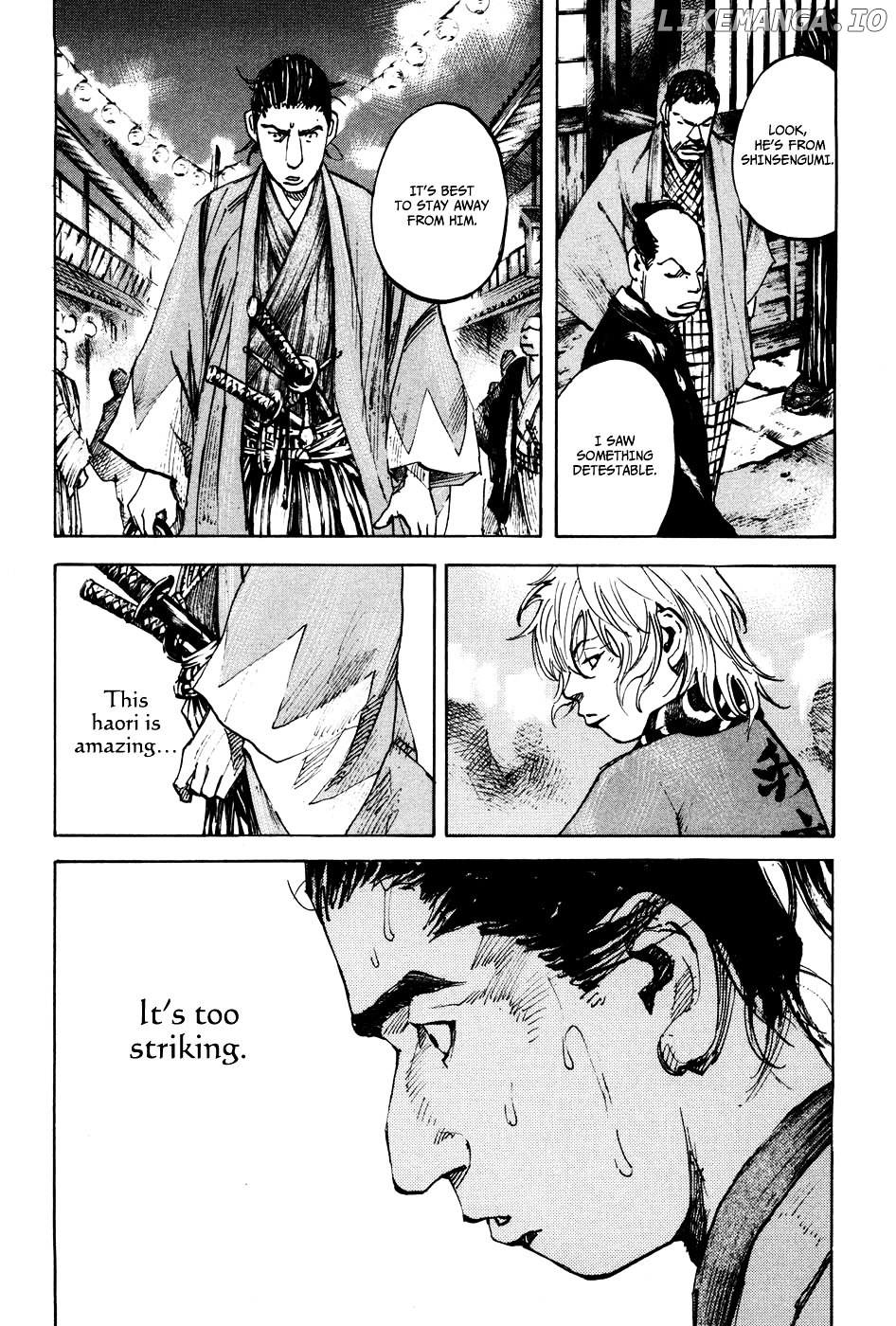 Sidooh - Manga Chapter 139 - page 7