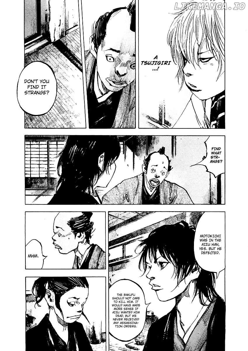 Sidooh - Manga Chapter 90 - page 10