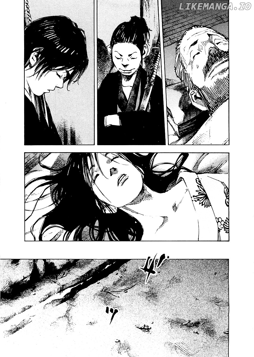 Sidooh - Manga Chapter 90 - page 14