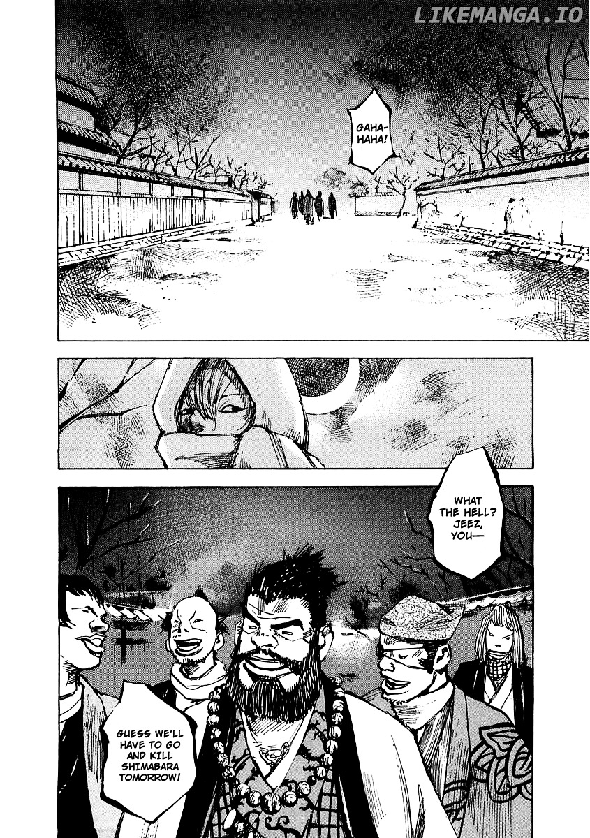 Sidooh - Manga Chapter 90 - page 17
