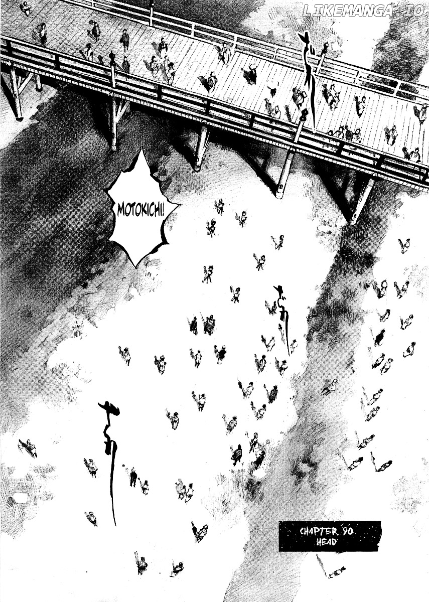 Sidooh - Manga Chapter 90 - page 2