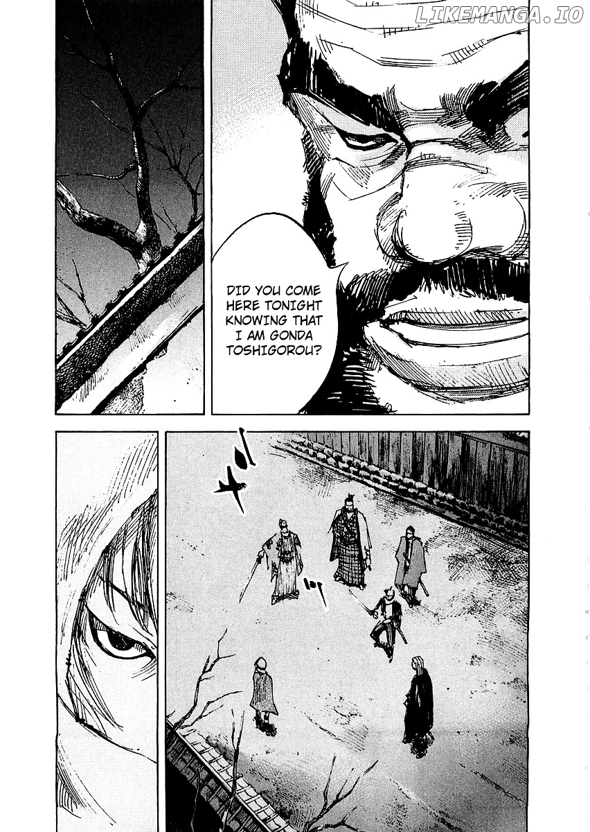 Sidooh - Manga Chapter 90 - page 20