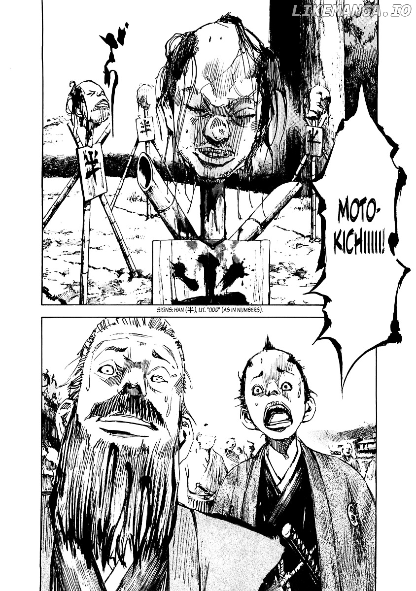 Sidooh - Manga Chapter 90 - page 3