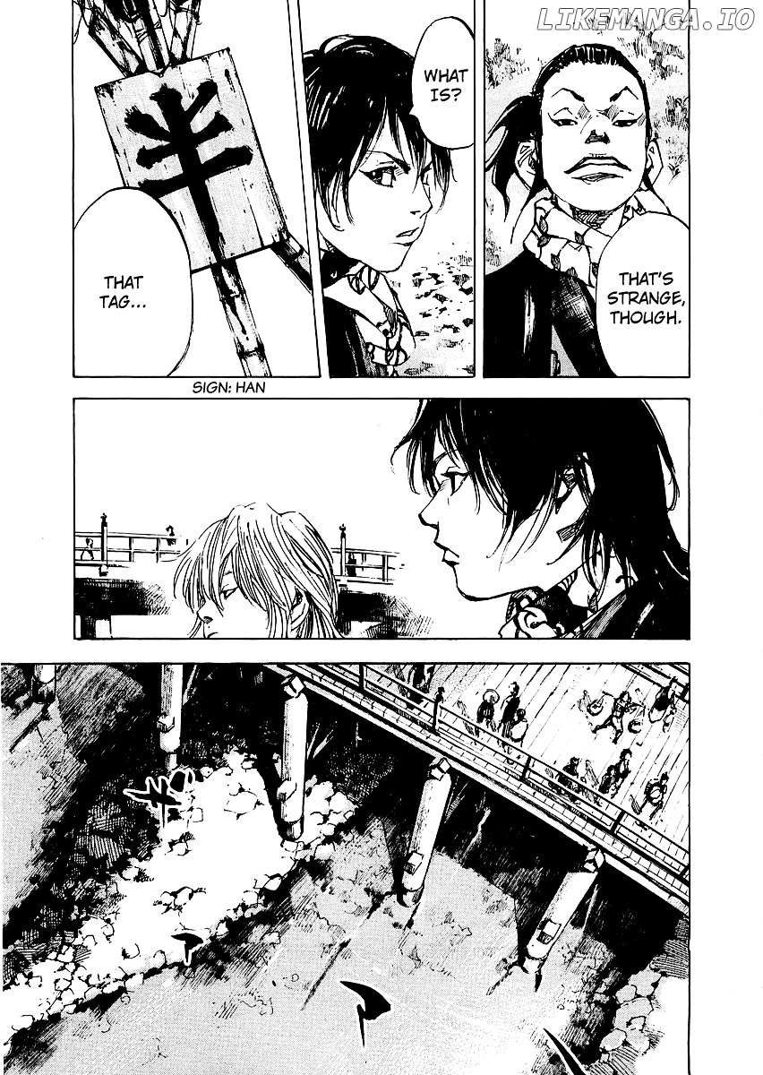 Sidooh - Manga Chapter 90 - page 6