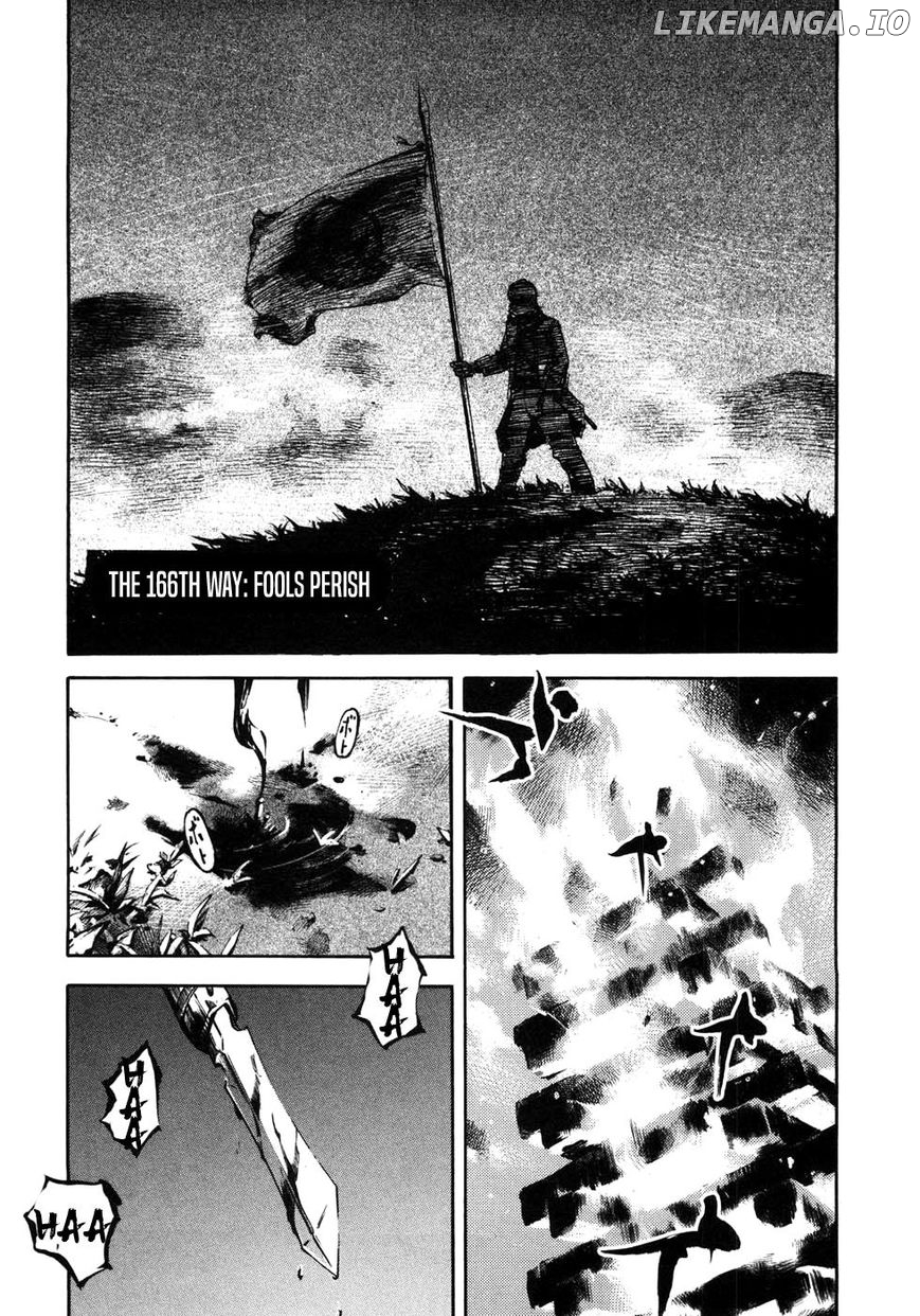 Sidooh - Manga Chapter 166 - page 1