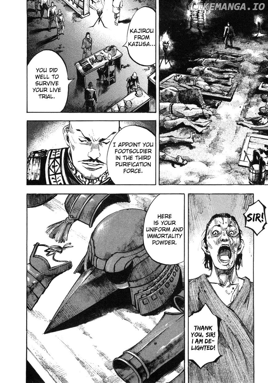 Sidooh - Manga Chapter 166 - page 5