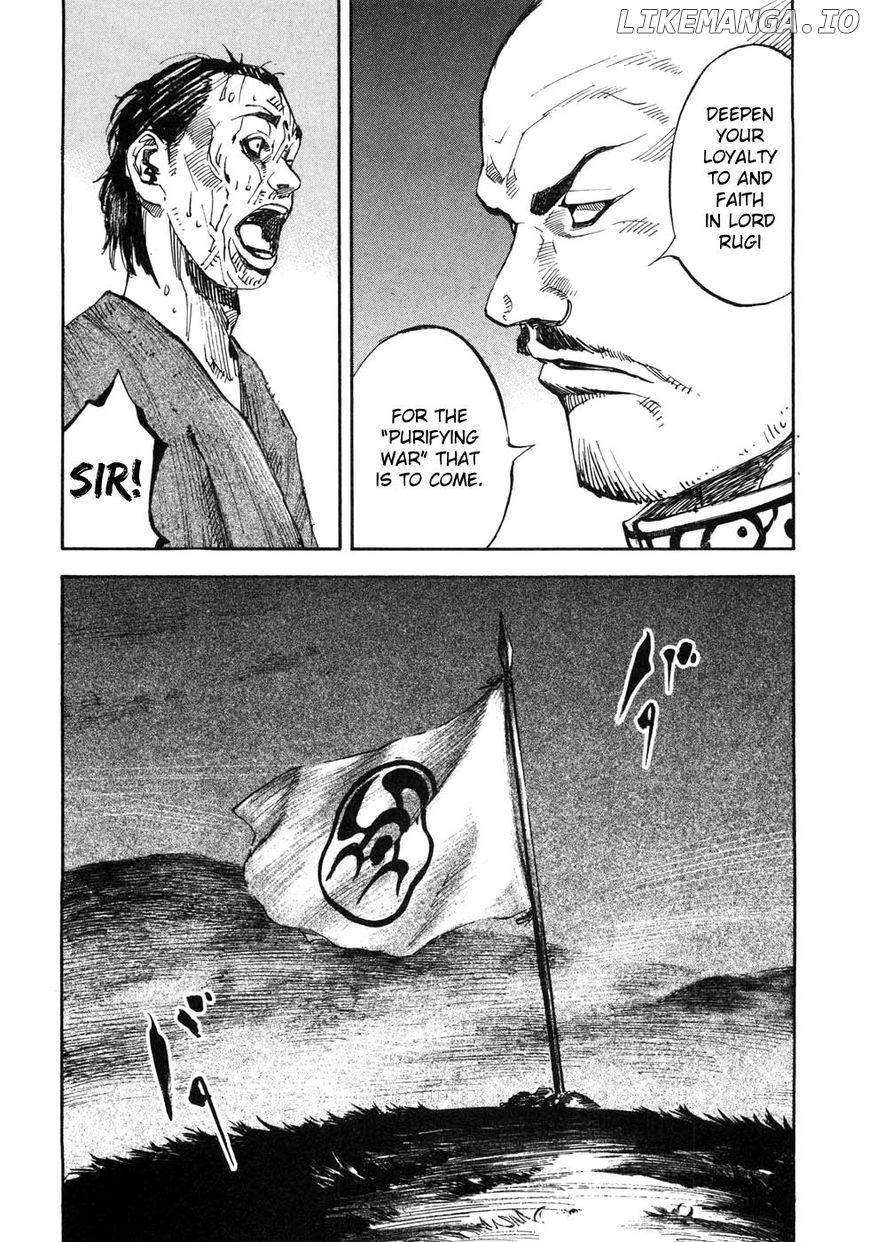 Sidooh - Manga Chapter 166 - page 6