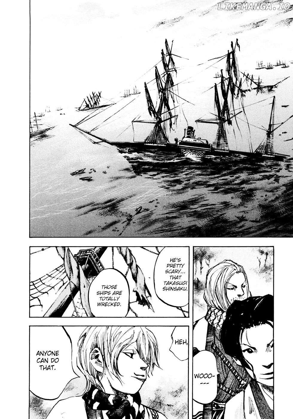 Sidooh - Manga Chapter 117 - page 20
