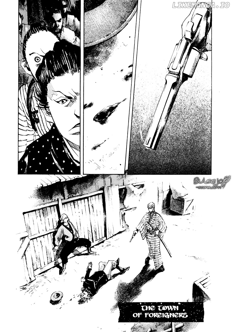 Sidooh - Manga Chapter 117 - page 5