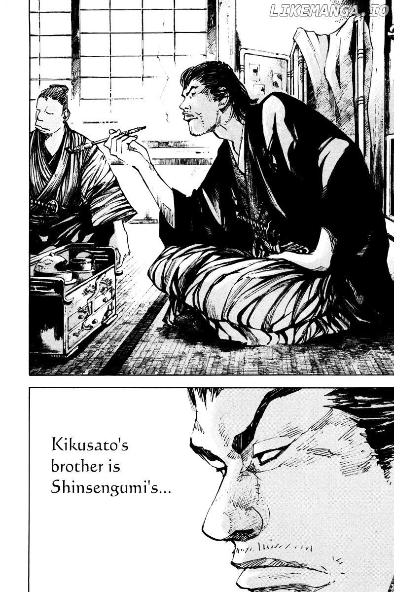 Sidooh - Manga Chapter 140 - page 3