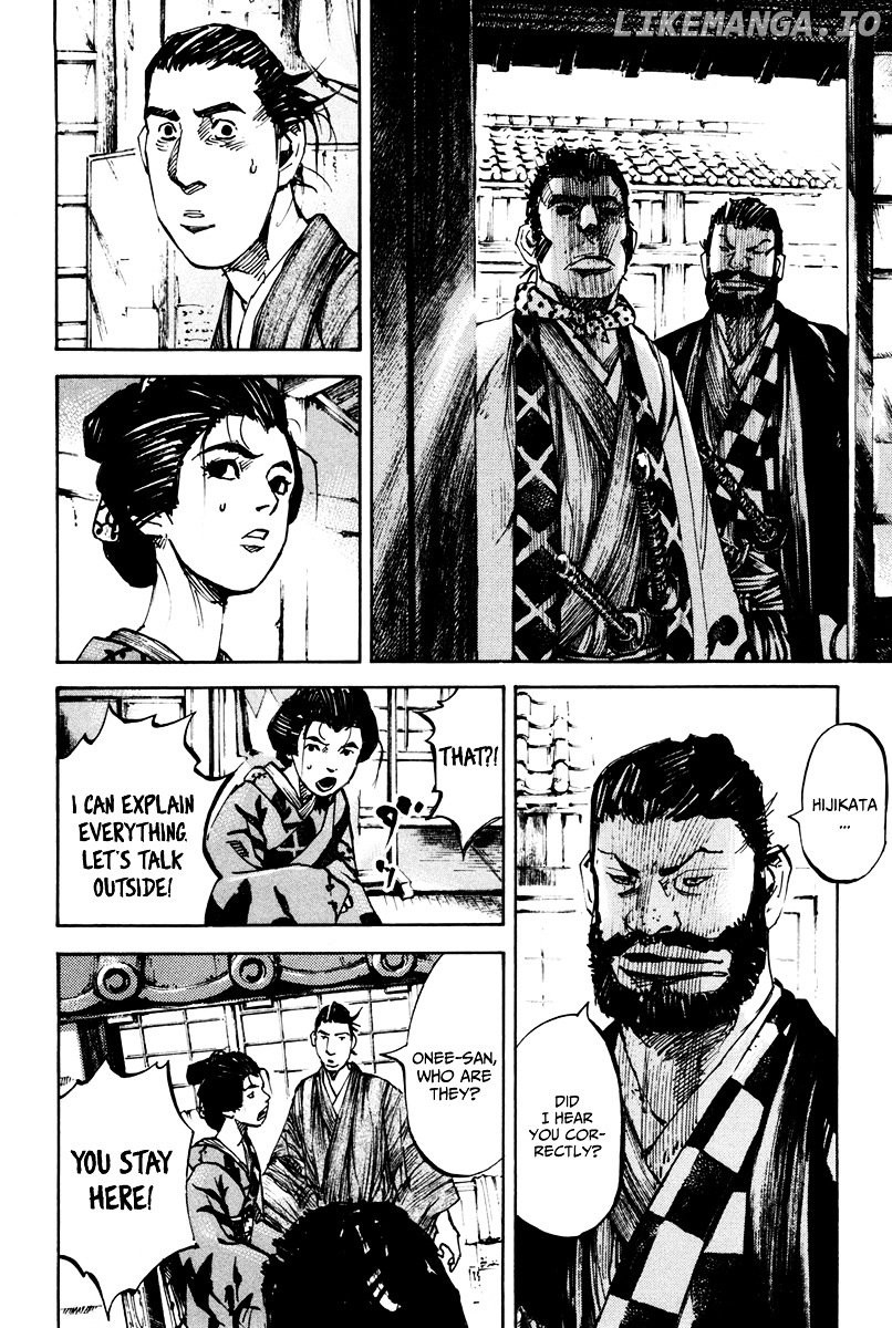 Sidooh - Manga Chapter 140 - page 7