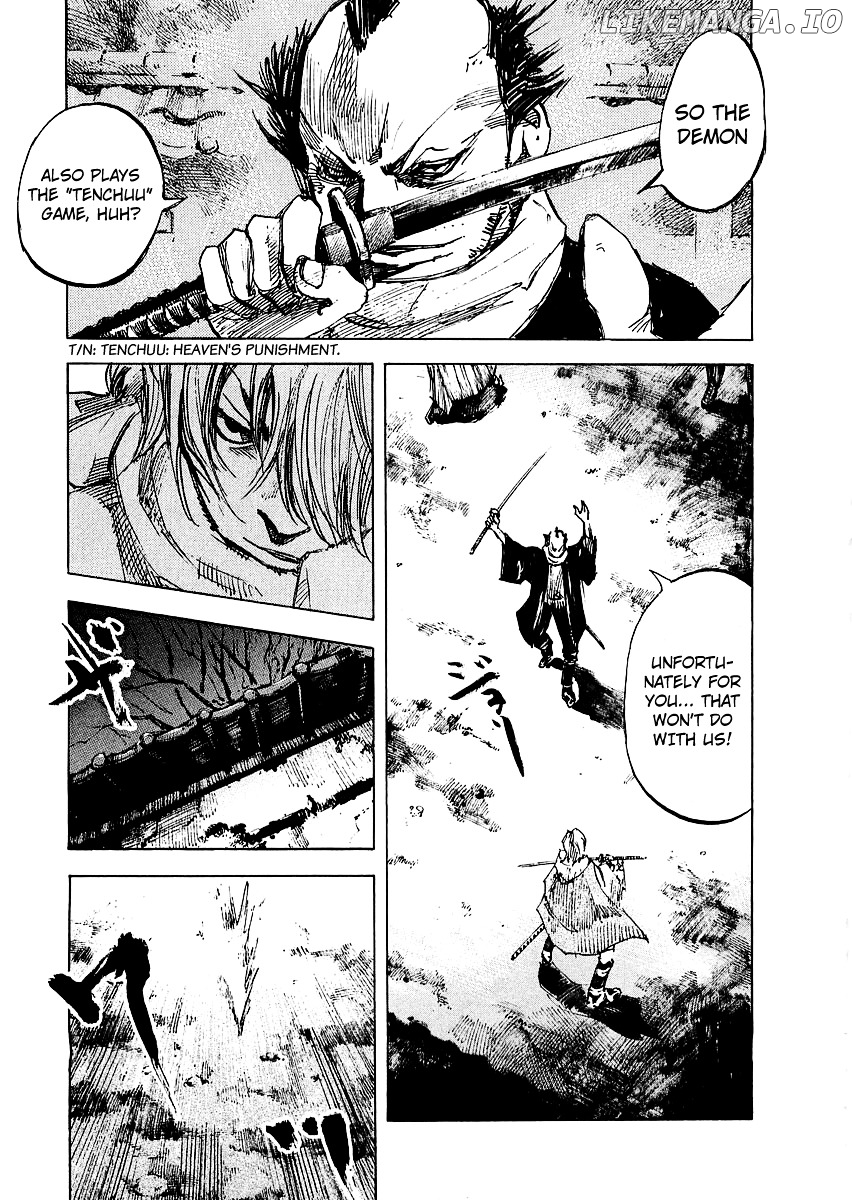 Sidooh - Manga Chapter 91 - page 5