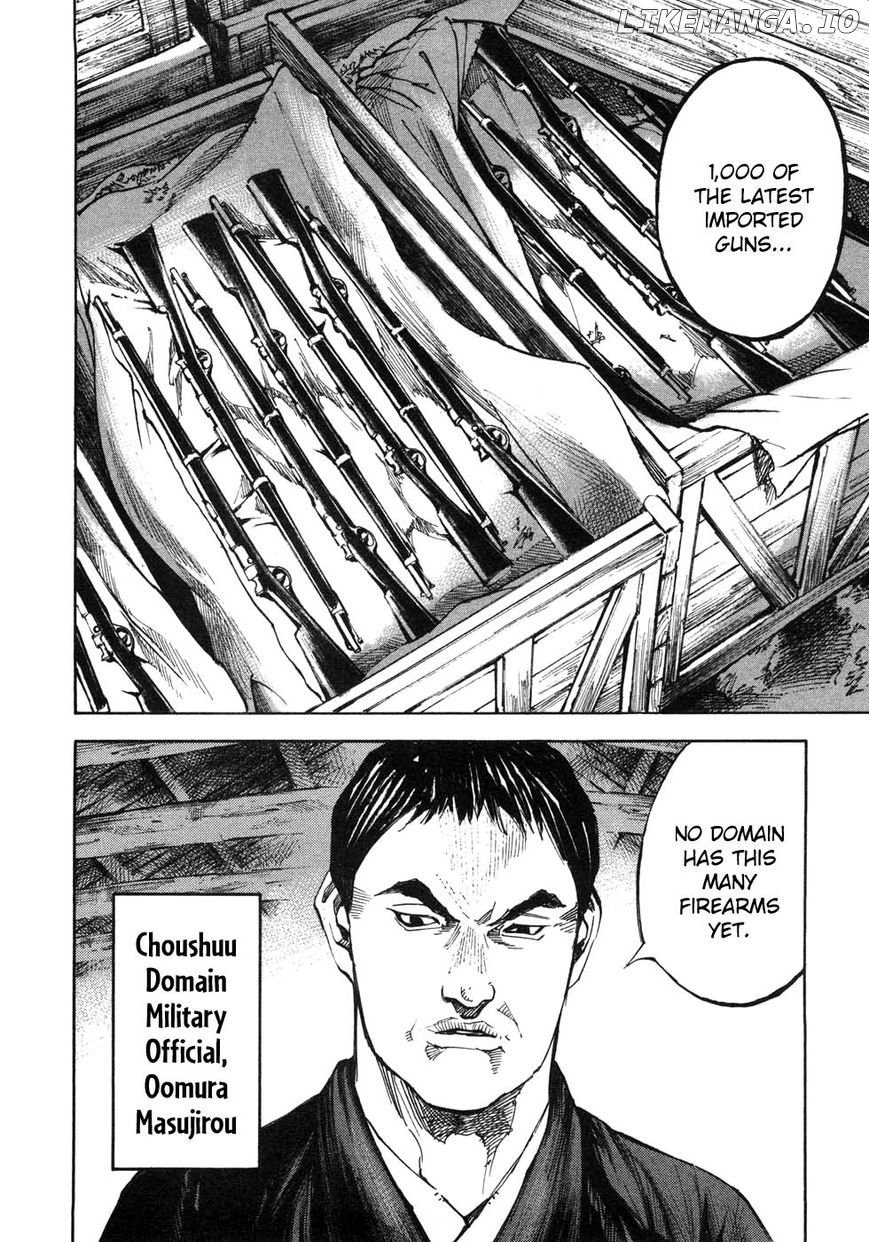 Sidooh - Manga Chapter 167 - page 2