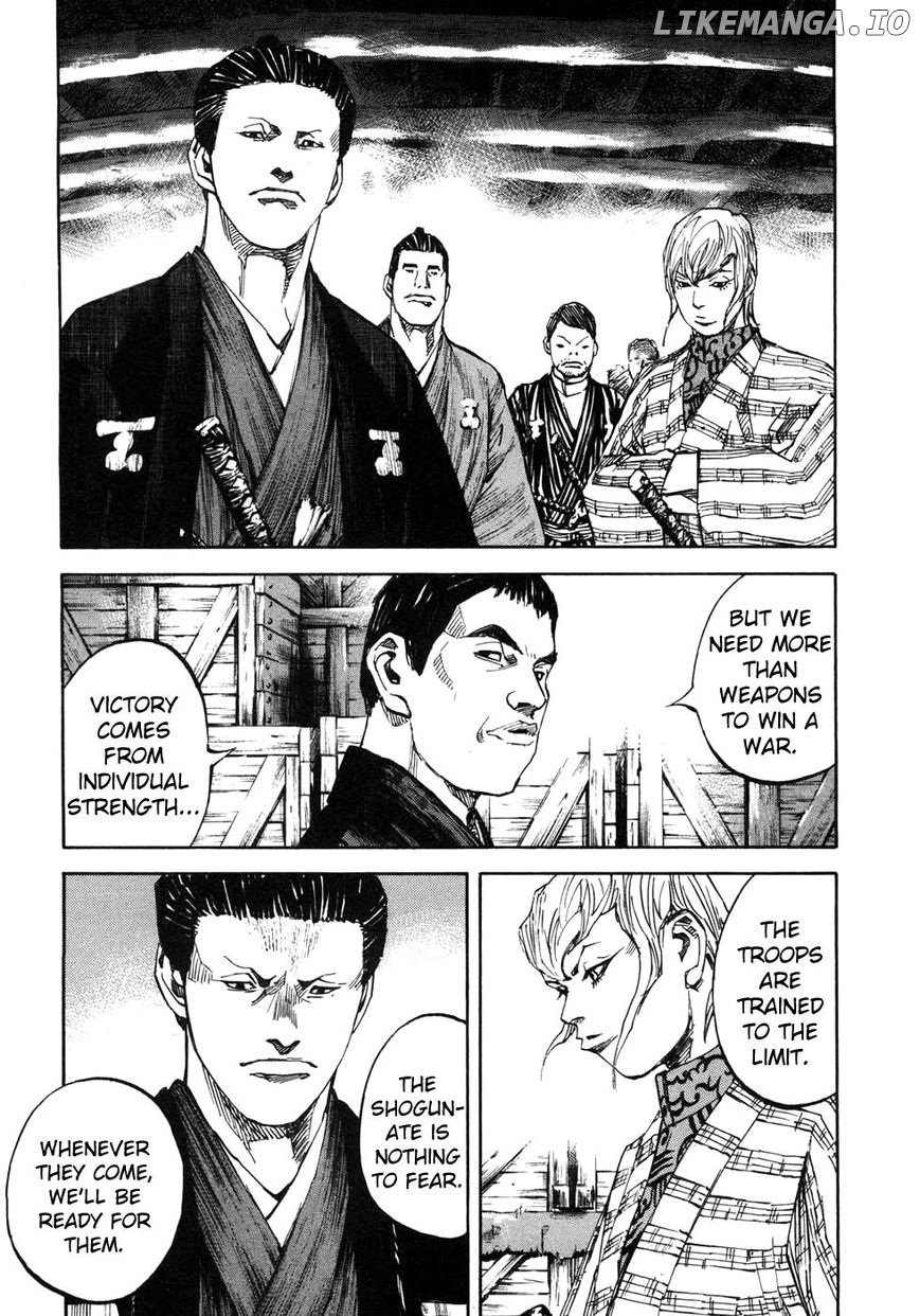 Sidooh - Manga Chapter 167 - page 3