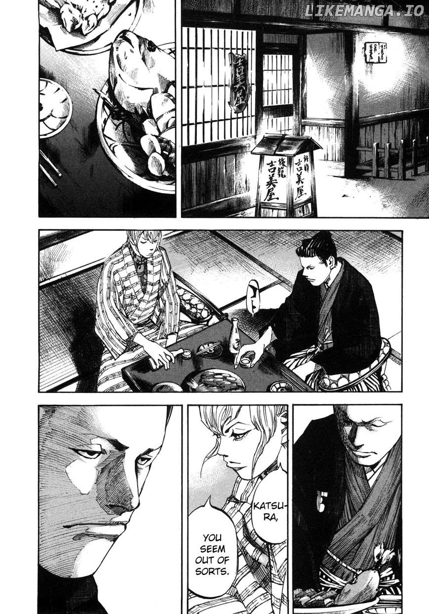 Sidooh - Manga Chapter 167 - page 4